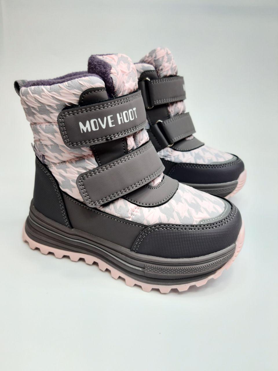 Ботинки зимние TOM.M для девочки р. 28 18 см Фиолетовый (11275 В) Ботинки зимние TOM.M для девочки р. 28 18 см Фиолетовый (11275 В)