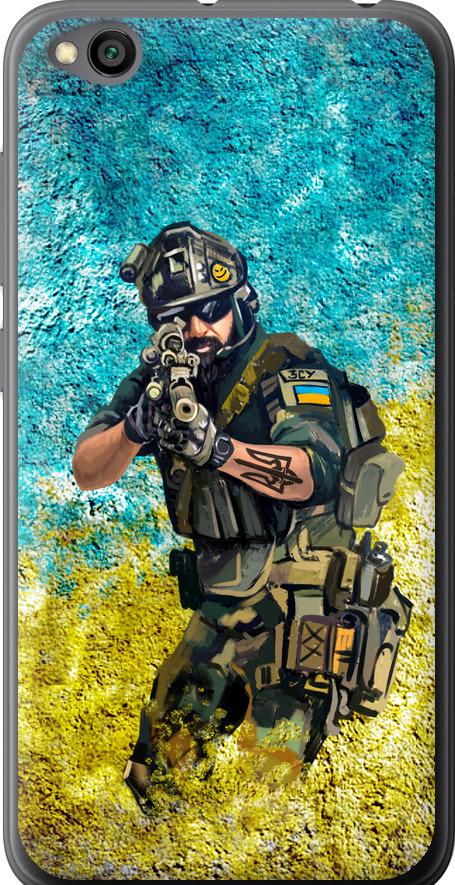 Чехол на Xiaomi Redmi Go Воин ЗСУ (5311u-1667-42517)