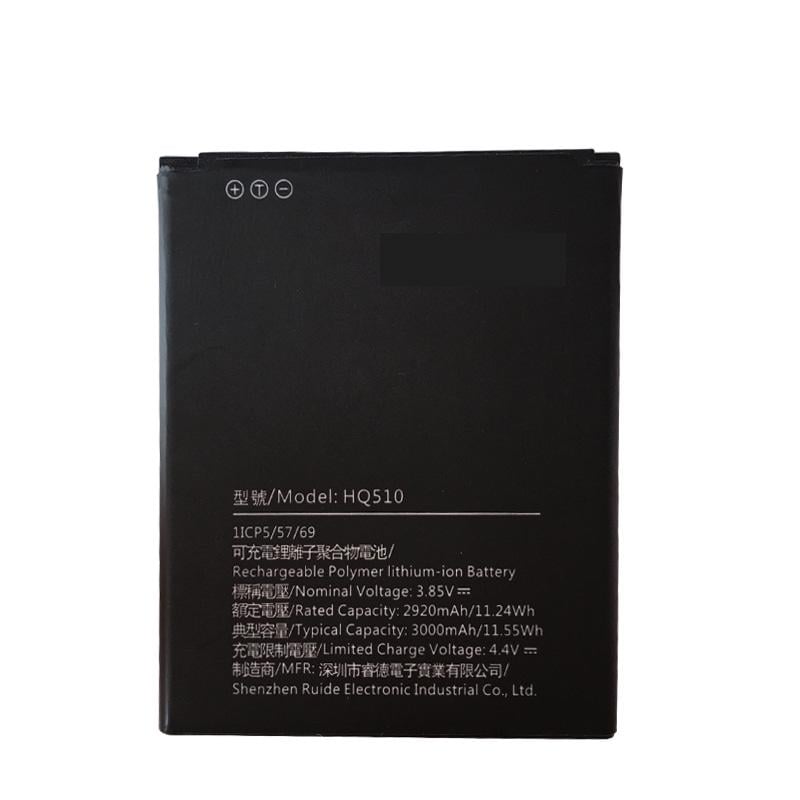 Батарея Nokia 2.2 HQ510 TA-1188 3000 mAh PRC