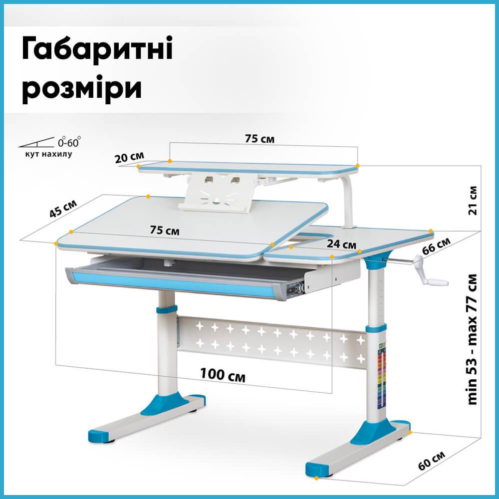 Детская школьная парта Ergokids TH-320 с креслом Y-400 Голубой (TH-320 W/BL + Y-400 BL) - фото 11