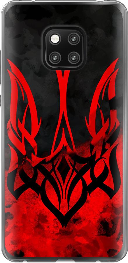 Чехол на Huawei Mate 20 Pro Герб Украины v2 (5312t-1567-42517)