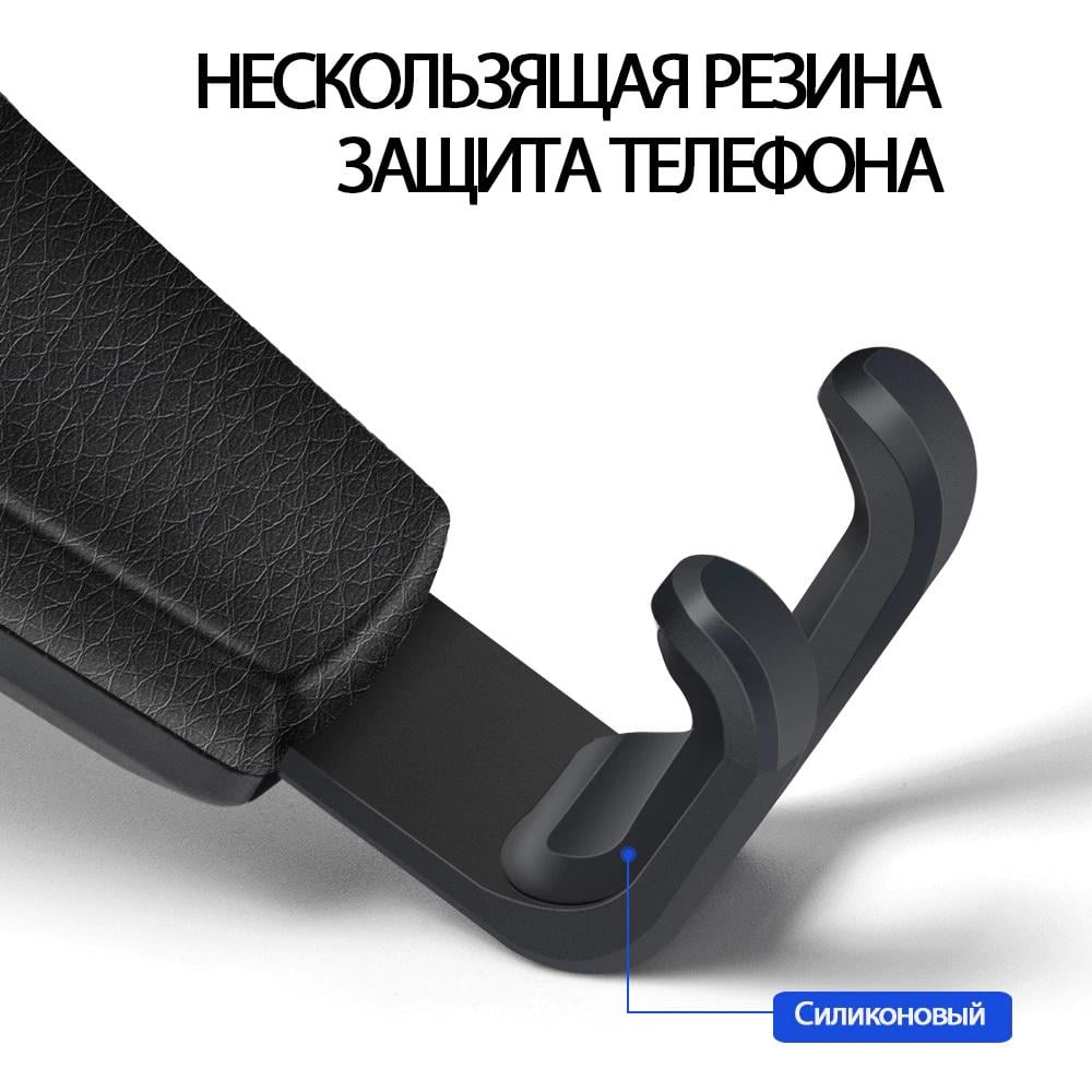 Держатель для телефона Car Gravity bracket black - фото 8