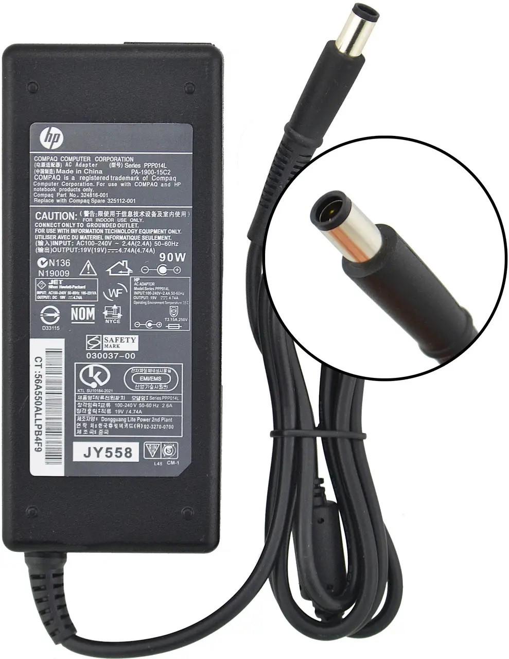 Блок питания RIAS для ноутбука HP 19 V 4,74 A 90 W 7,4x5,0 мм с кабелем питания (3_00680) - фото 2