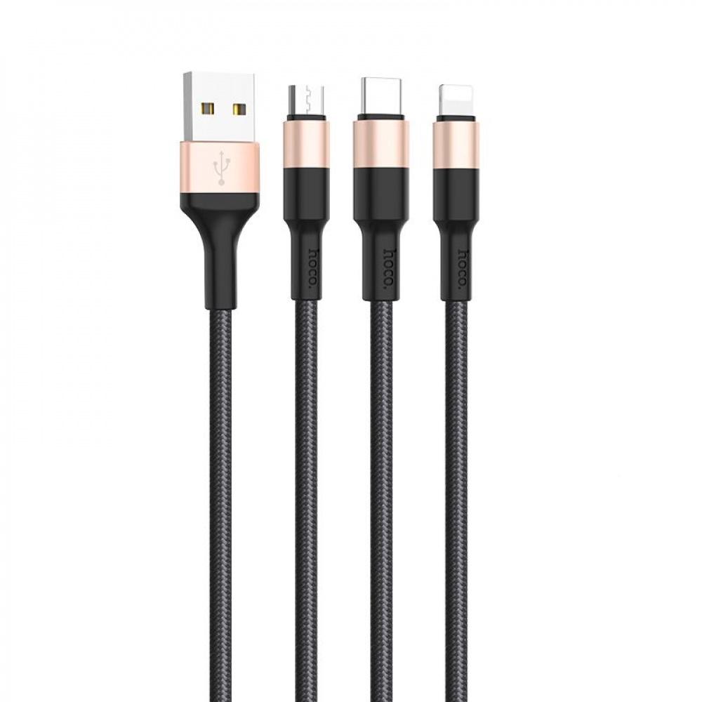 Кабель Hoco X26 Xpress 3-in-1 Lightning/Micro USB/Type-C 1 м Черно-золотой (30480)