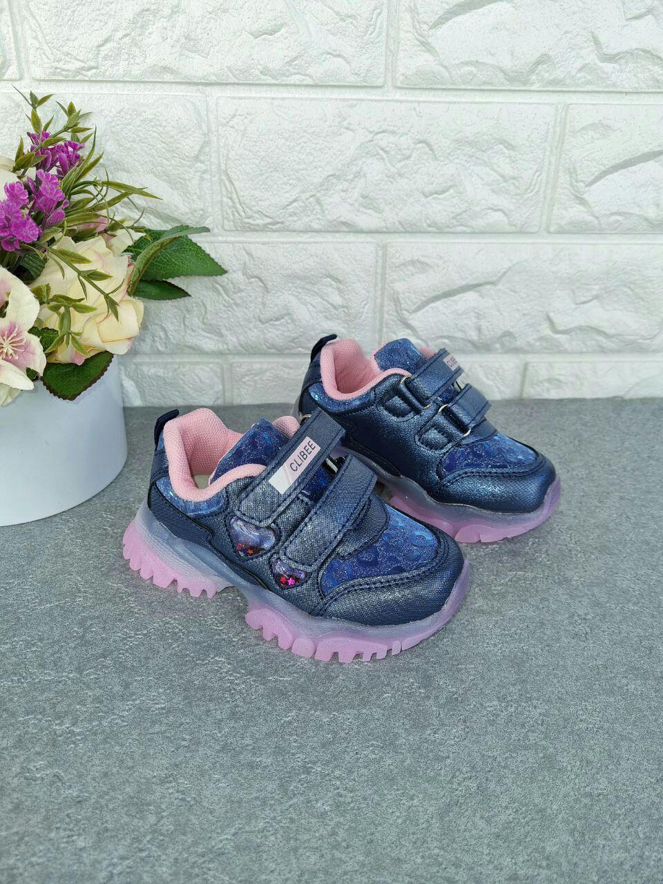 Кросівки для дівчинки Clibee 668 р. 22 13,7 см Синій (668)