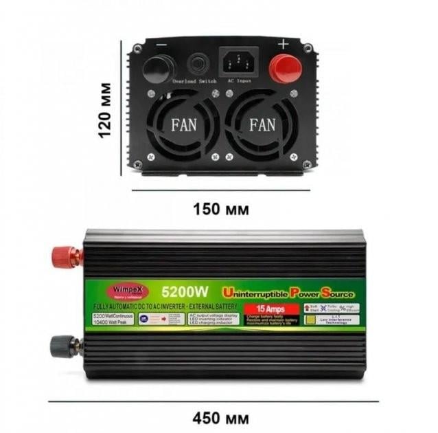 Автомобільний інвертор WimpeX з функцією зарядки акумулятора 15 A 12-220 В 5200 Вт (9483612) - фото 3 Автомобільний інвертор WimpeX з функцією зарядки акумулятора 15 A 12-220 В 5200 Вт (9483612) - фото 3