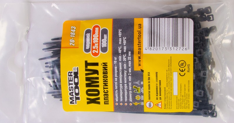 Хомут пластиковий MasterTool 2,5х100 мм 100 шт. Чорний (20-1843) Хомут пластиковий MasterTool 2,5х100 мм 100 шт. Чорний (20-1843)