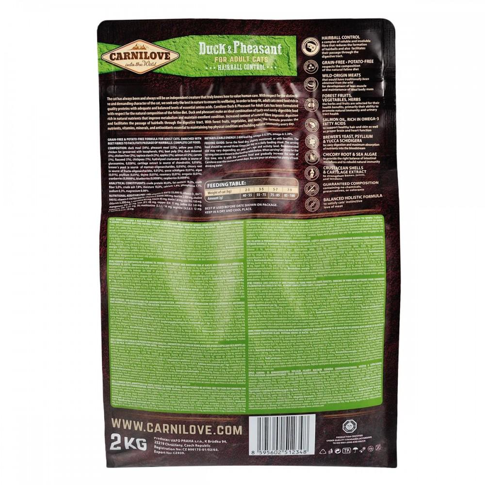 Корм сухой Carnilove Cat Hairball Control для вывода шерсти у кошек/утка и фазан/2 кг - фото 4 Корм сухой Carnilove Cat Hairball Control для вывода шерсти у кошек/утка и фазан/2 кг - фото 4