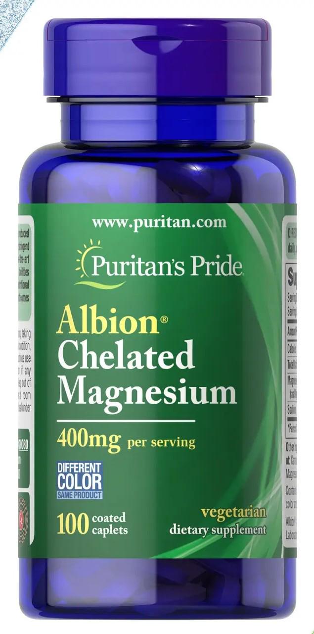 Магній Puritan's Pride Albion Chelated 400 мг 100 кап.