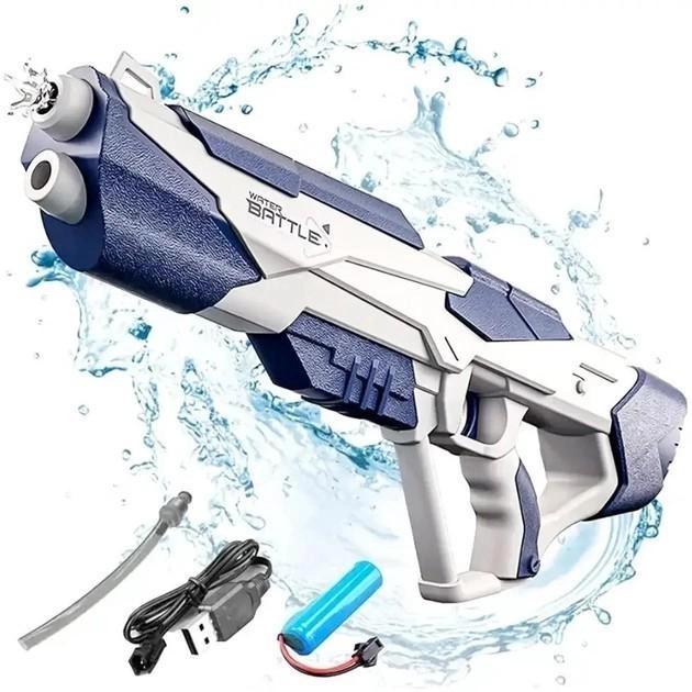 Дитячий бластер акумуляторний Water Space Gun з автоматичним закачуванням води  (35623657)