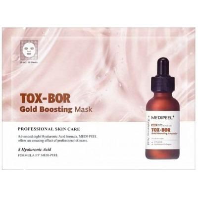 Маска для повышения упругости кожи питательная Medi-Peel Tox-bor Gold Boosting Mask 25 мл