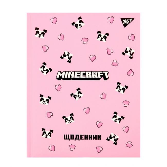 Дневник школьный YES Minecraft Spring А5 жесткий (911658)