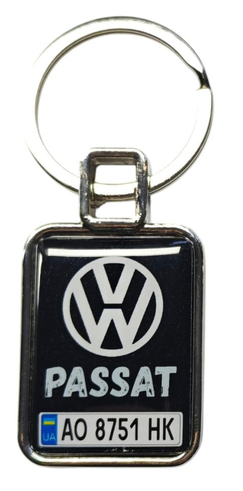 Брелок с номером автомобиля Volkswagen двухсторонний (2479163566)