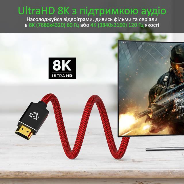 Кабель Vertux VertuLink-150 HDMI 2.1 UltraHD-8K HDR eARC 1,5 м Bloodyred - фото 2 Кабель Vertux VertuLink-150 HDMI 2.1 UltraHD-8K HDR eARC 1,5 м Bloodyred - фото 2