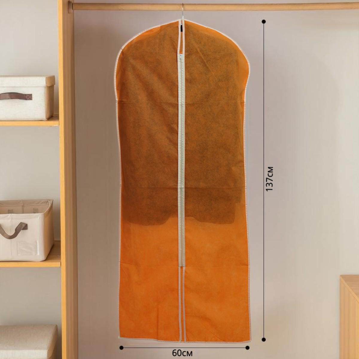 Чехол для одежды Garment Bag 60х137 см (82211) - фото 2 Чехол для одежды Garment Bag 60х137 см (82211) - фото 2