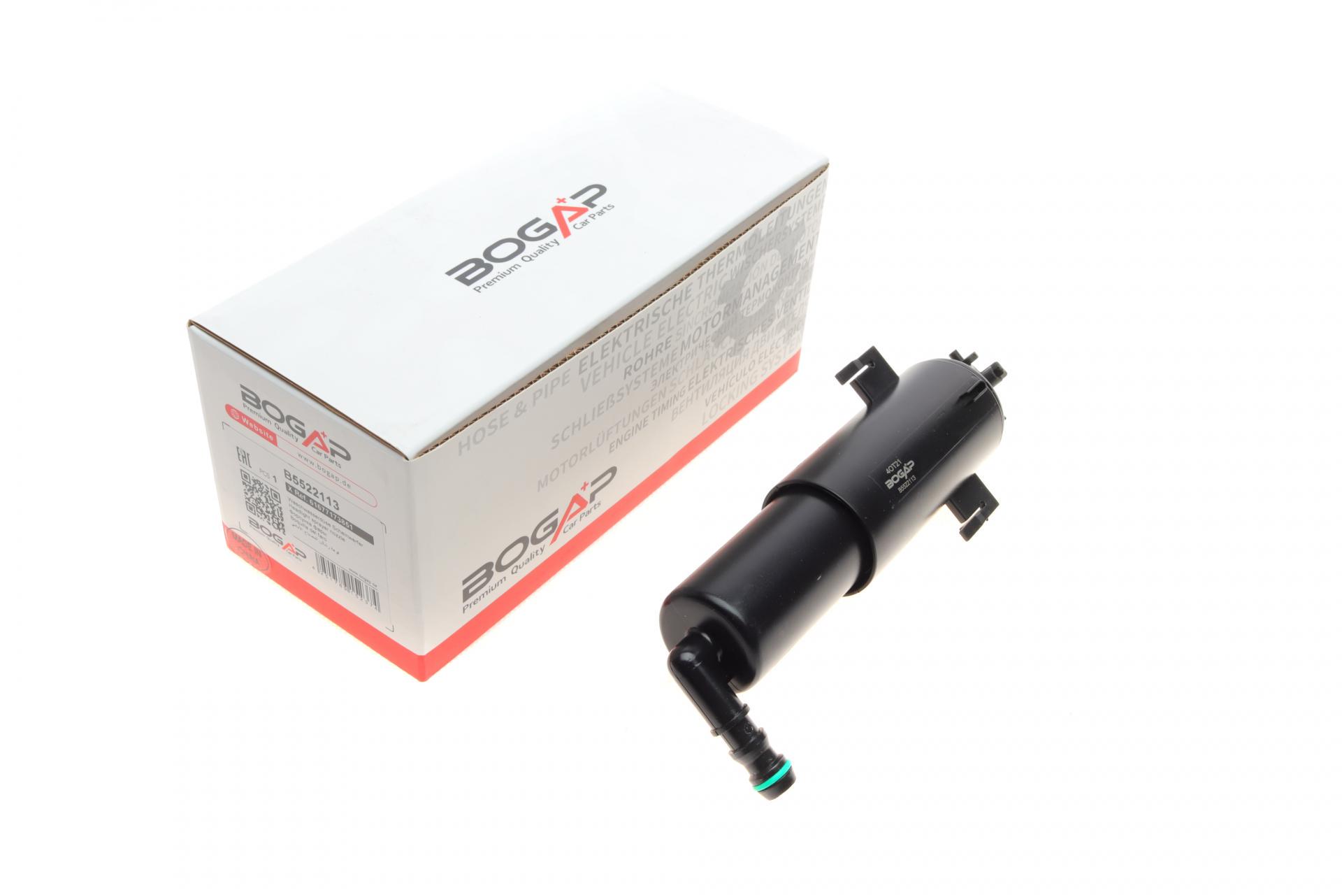 Форсунка омывателя фары BOGAP BMW X5 E70 06-10 L (B5522113)