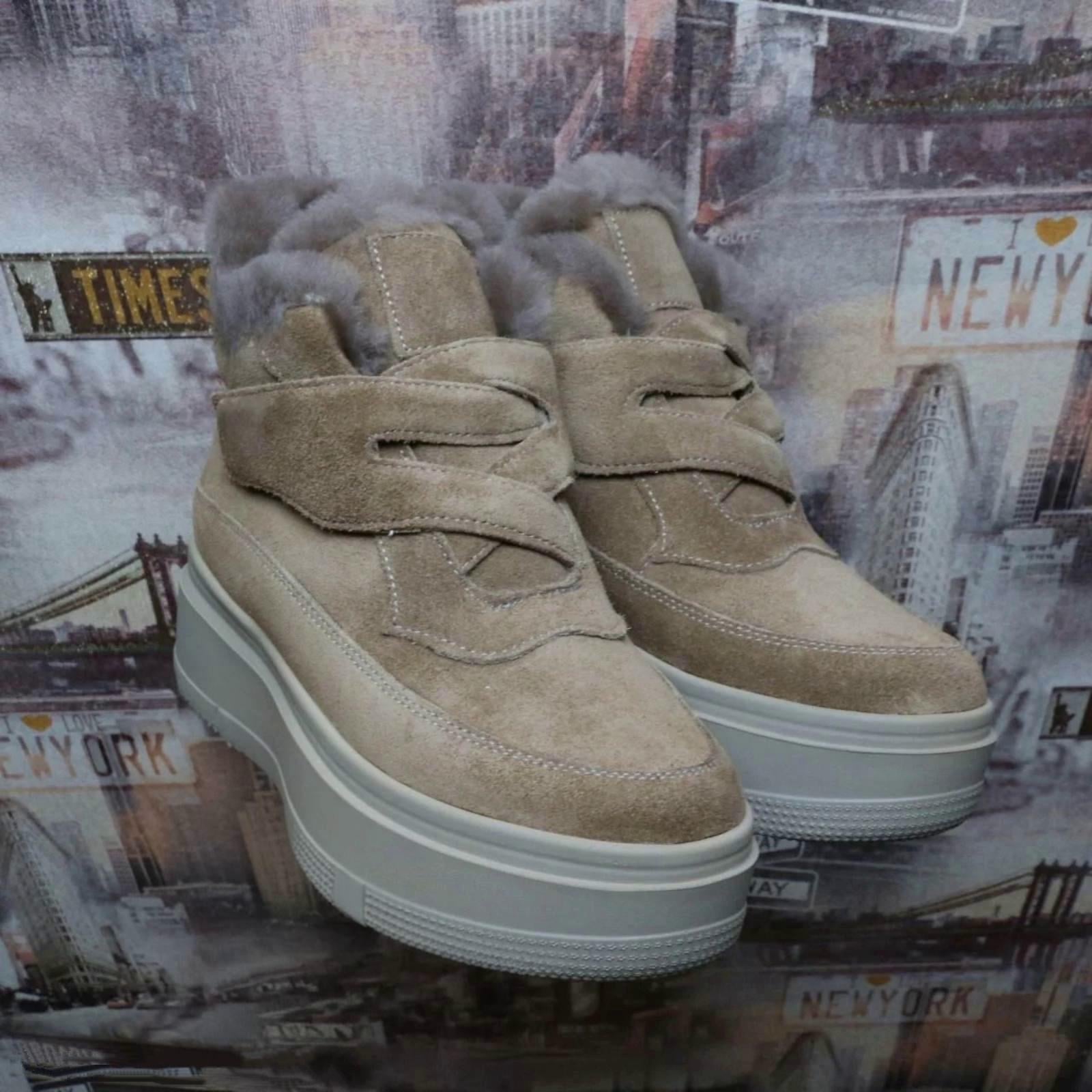 Кроссовки женские зимние Anri замшевые с натуральным мехом р. 41 (8852/25)