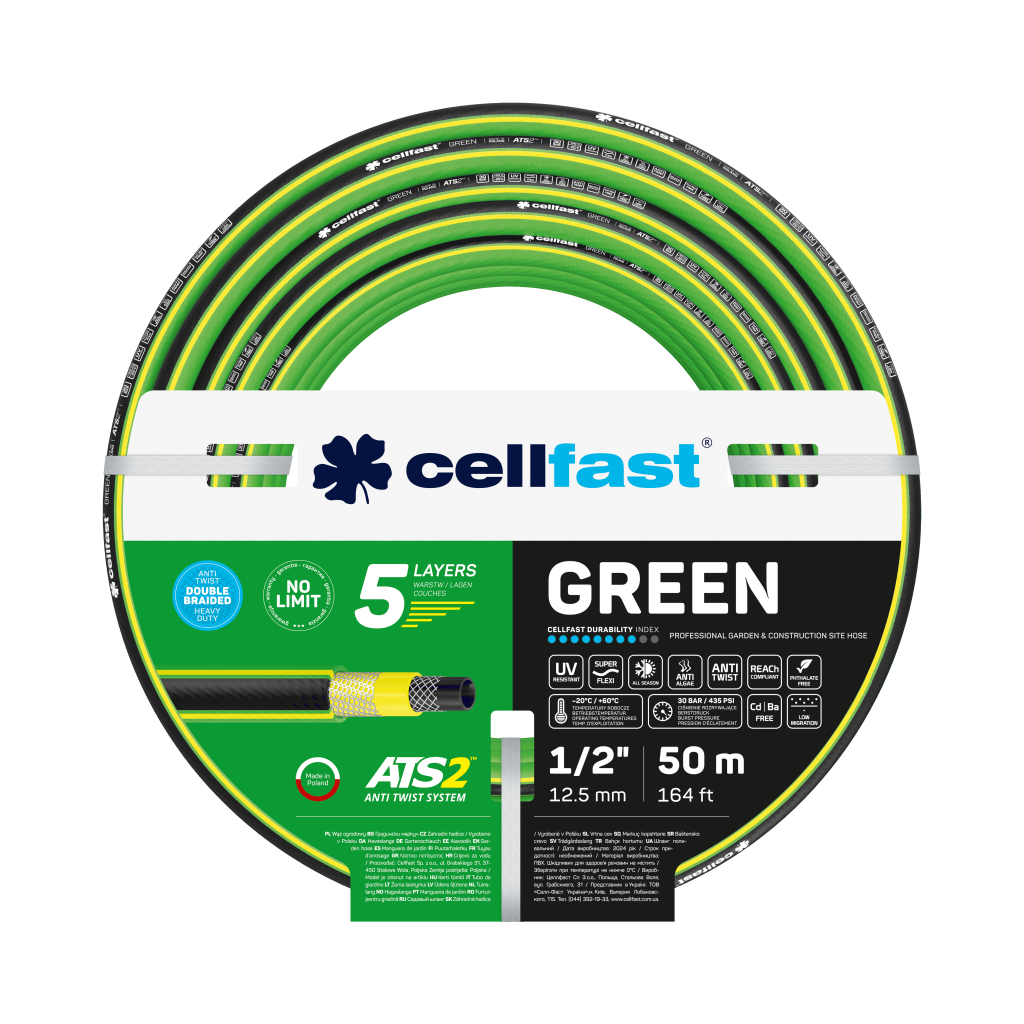 Поливочный шланг Cellfast GREEN TSV 1/2" 50 м прочный/износостойкий/легкий и гибкий для ежедневного полива