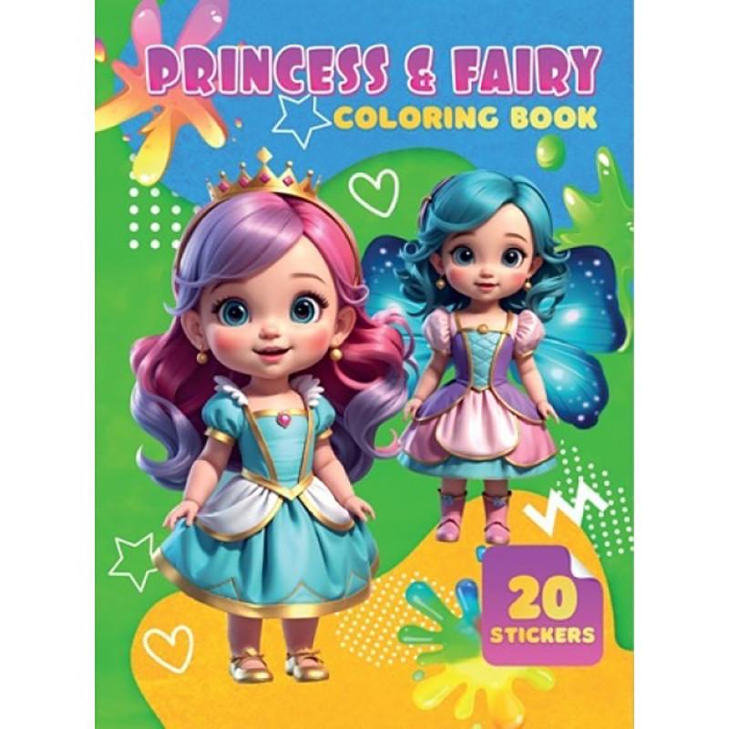 Розмальовка дитяча Princessand Fairy 20 наліпок А4 (А06012508)