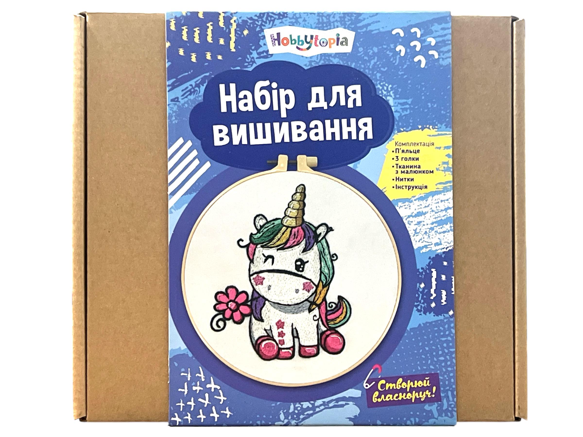 Набор для вышивания Hobbytopia DYEK1021 Единорожка