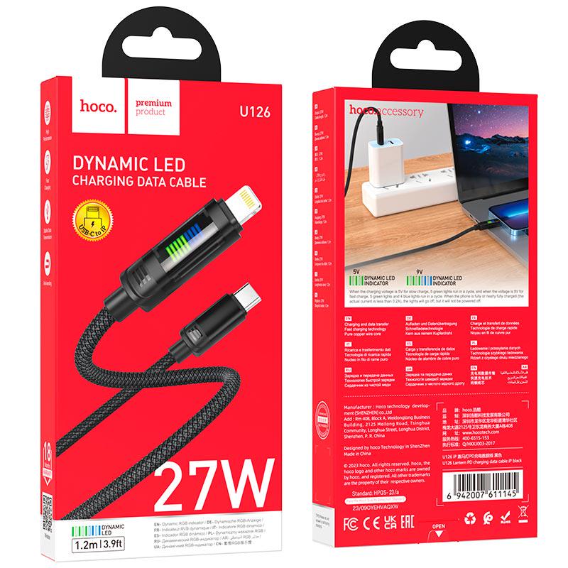 Кабель Hoco U126 USB to Lightning 27W 1,2 м Black - фото 5 Кабель Hoco U126 USB to Lightning 27W 1,2 м Black - фото 5