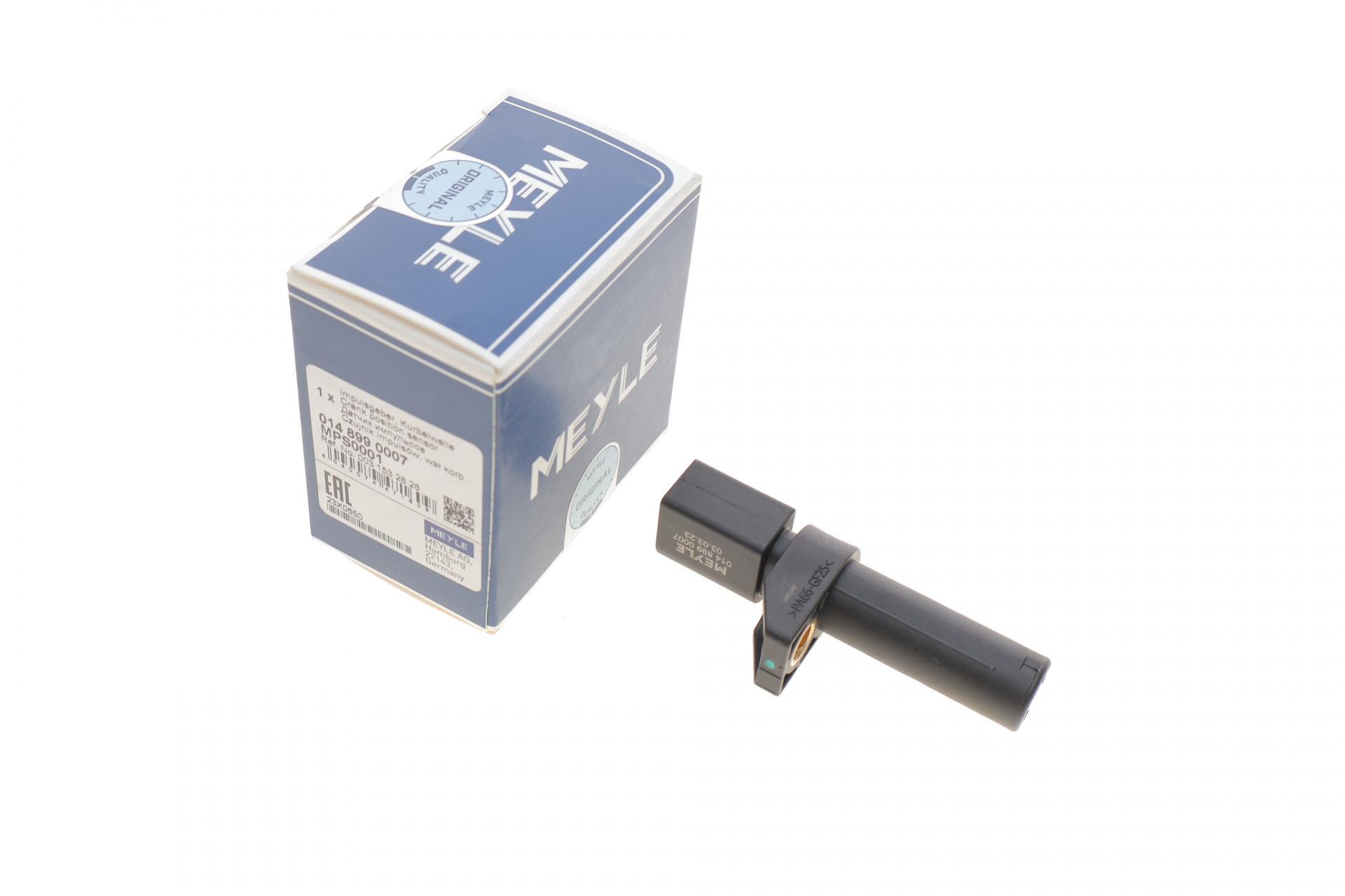 Датчик положення колінвалу Mercedes Sprinter TDI-CDI- (014 899 0007)