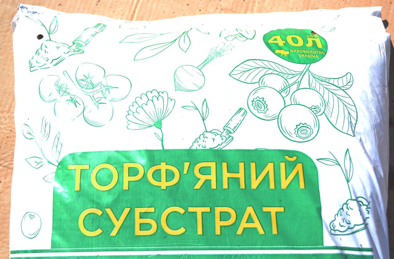 Торф'яний субстрат для посіву Кліома Сервіс 40 л - фото 3