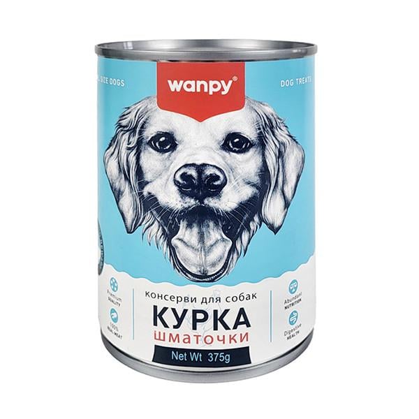 Влажный корм консервы для собак Wanpy Chicken Chunk курица кусочки банка 375 г (TN-01C)