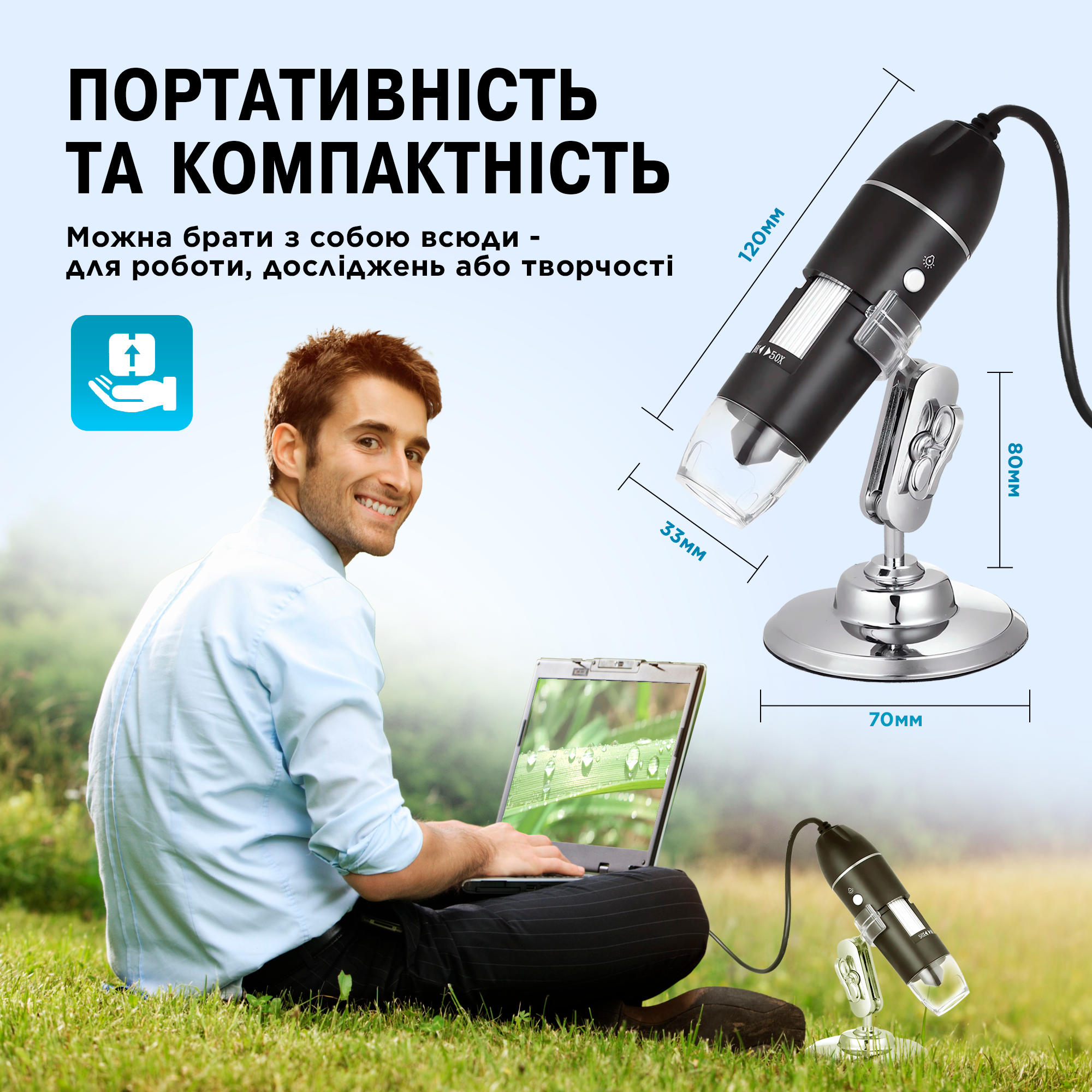 Микроскоп цифровой электронный 1600Х с подсветкой Windows/Android/MacOS - фото 9