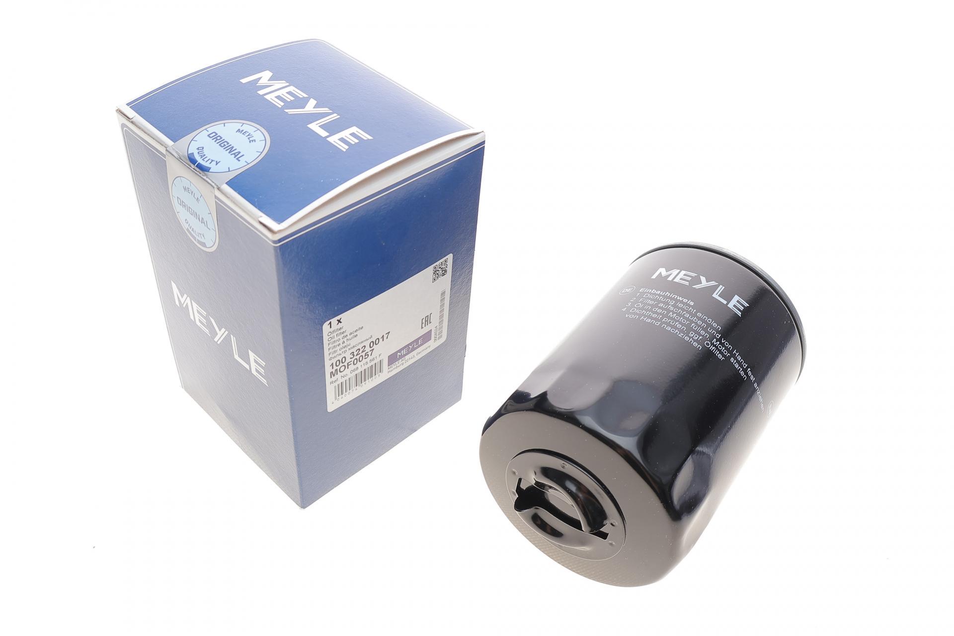 Фильтр масляный Meyle для VW Passat 1,8 T 96-05/Skoda SuperB 1,8T 01-08- (100 322 0017)