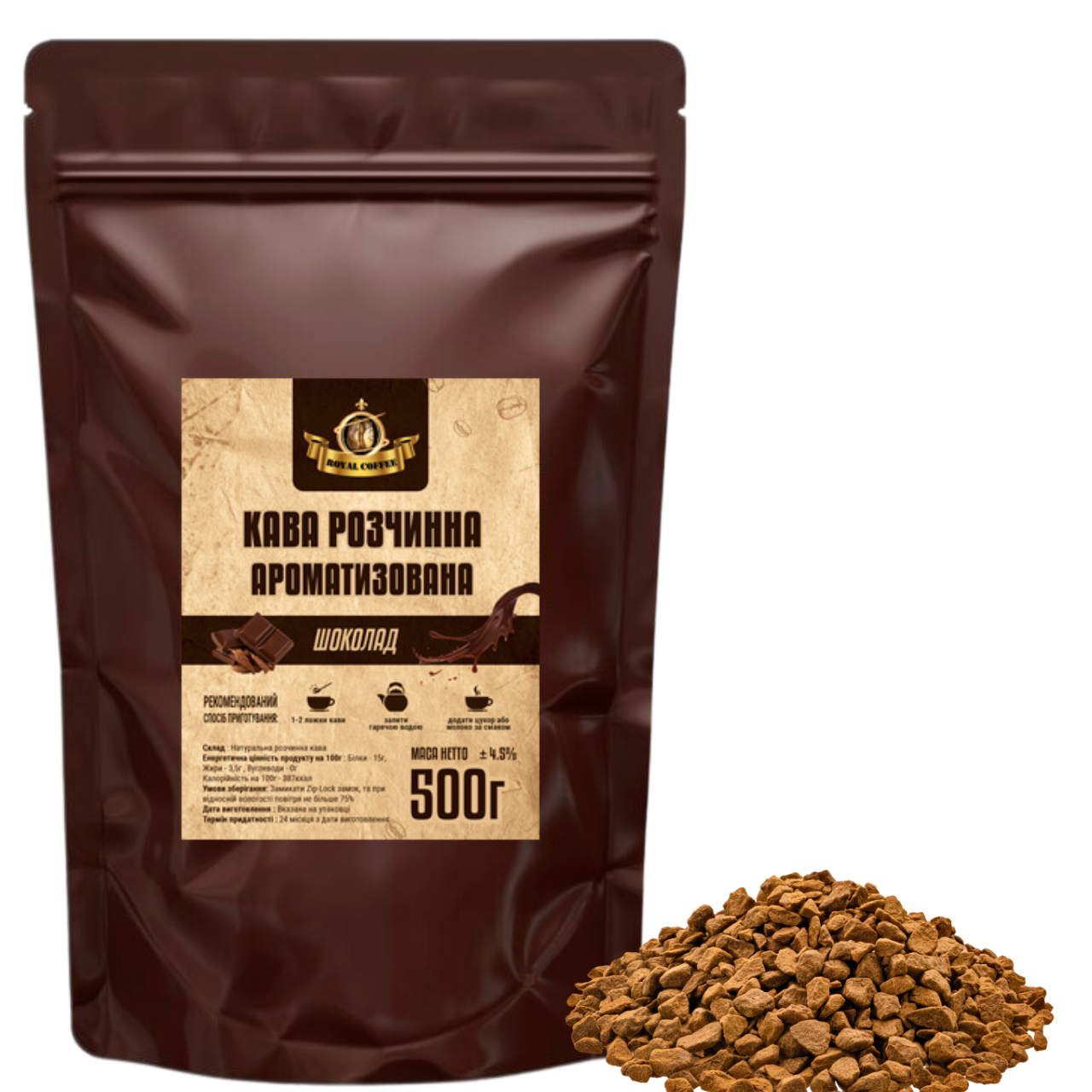 Кофе растворимый ароматизированный Шоколад 500 г (1108183859)