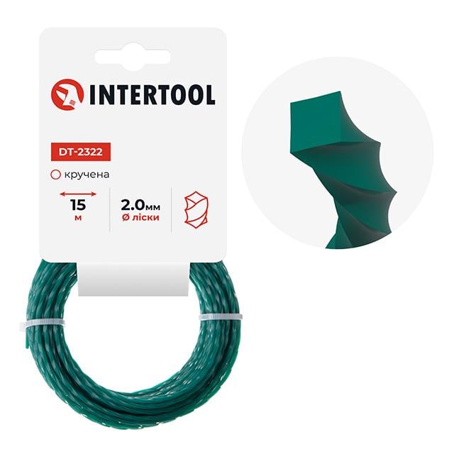 Леска для триммера квадратная витая 2,0 мм x 15 м