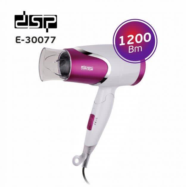 Фен для волос дорожный DSP 30077 складной 1200 Вт (28426678) - фото 5