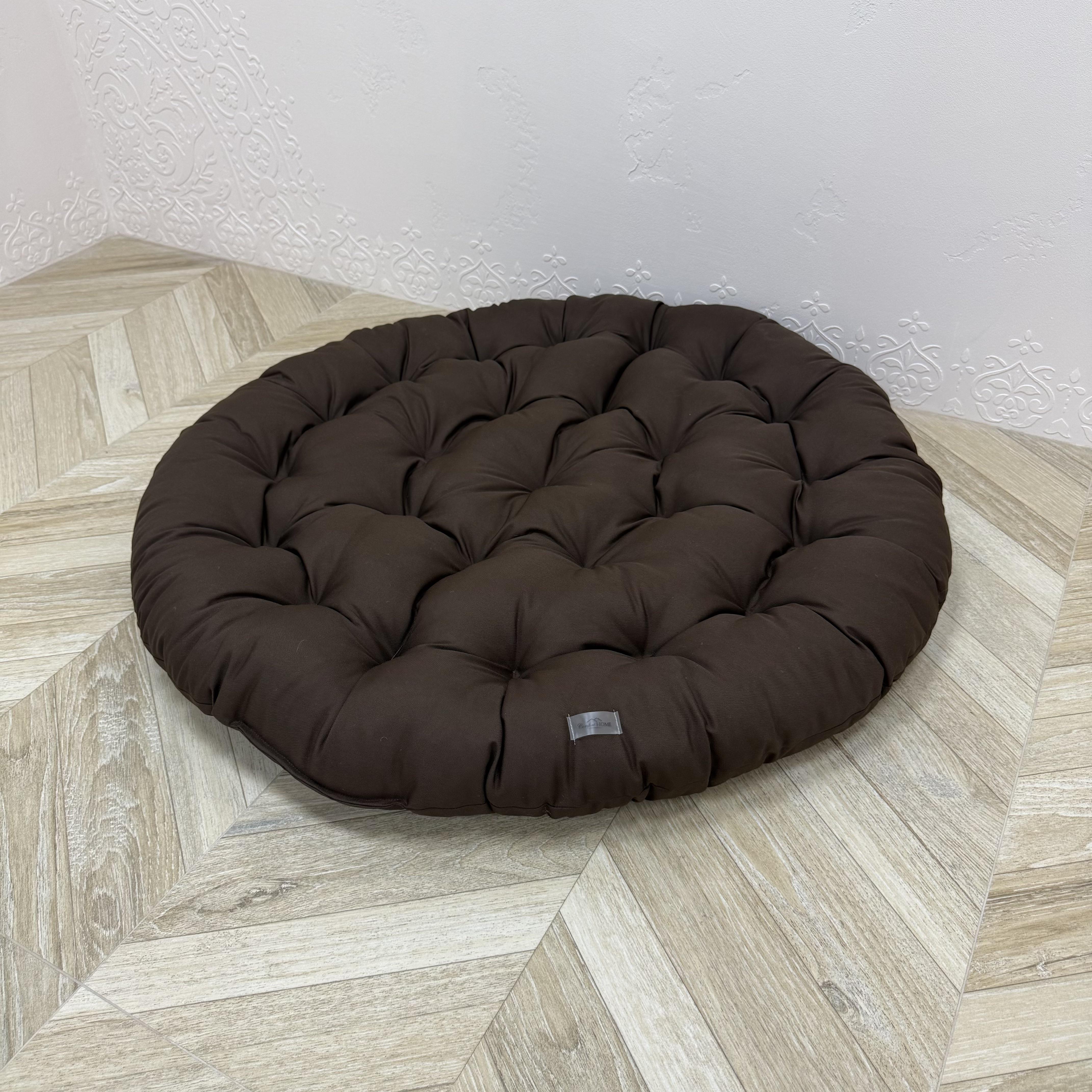 Подушка на кресло Comfort Home Oxford папассан Ø 130 см