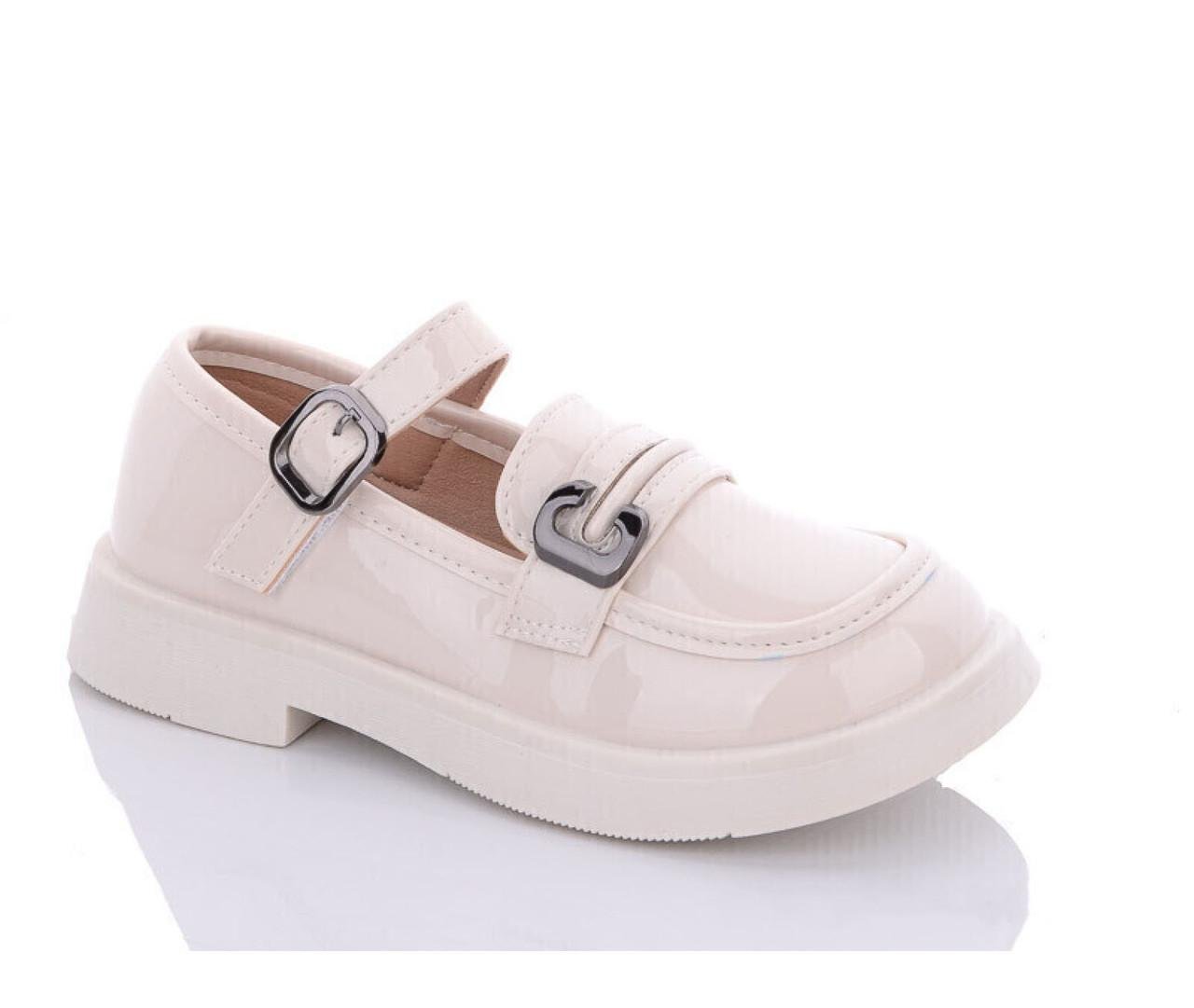 Туфли для девочек Fashion X601-11/34 р. 34 Бежевый