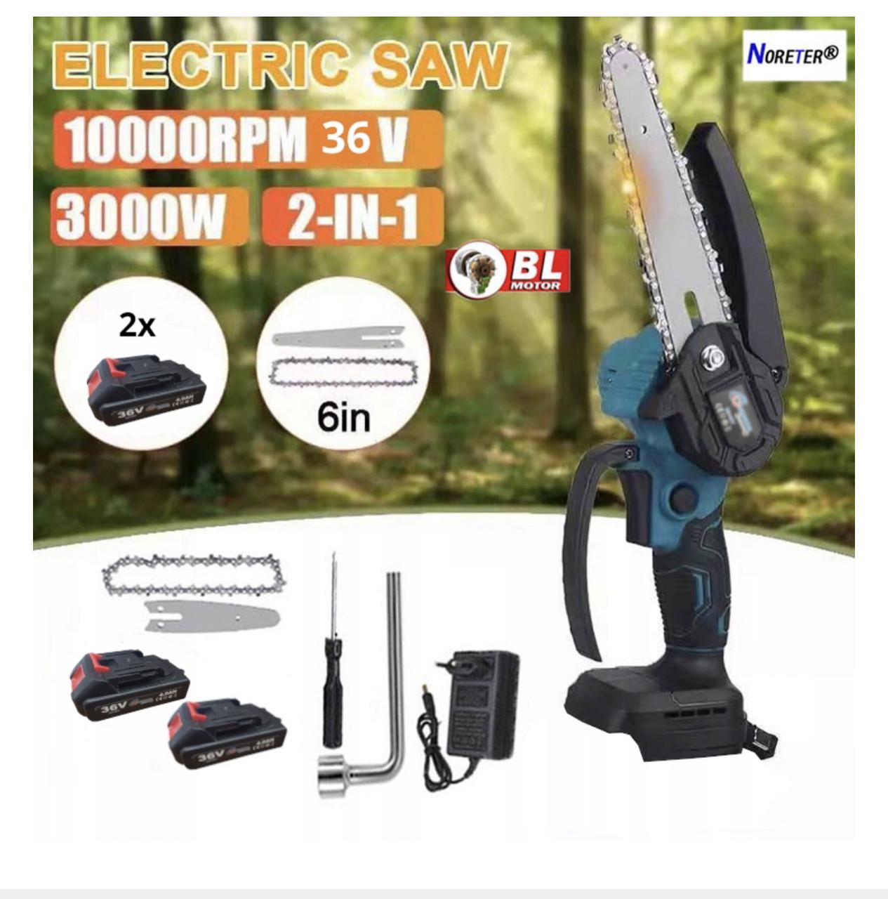 Пила аккумуляторная цепная Kraftline 24V 6" с дополнительными аккумуляторами (14485122) - фото 3 Пила аккумуляторная цепная Kraftline 24V 6" с дополнительными аккумуляторами (14485122) - фото 3