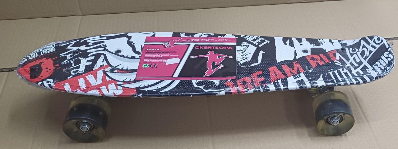 Пеніборд Profi літери (MS 0749-7)