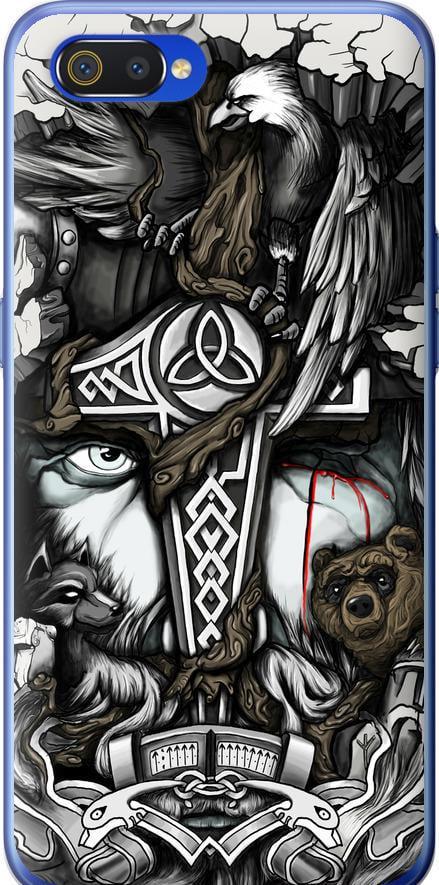 Чехол на Realme C2 Тату Викинг (4098u-1852-42517) Чехол на Realme C2 Тату Викинг (4098u-1852-42517)