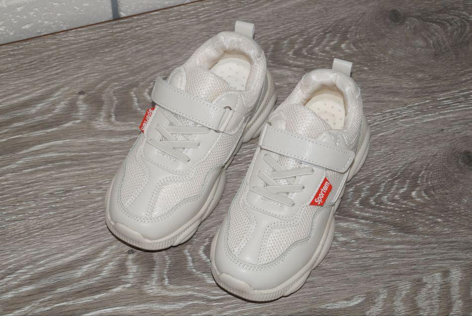 Кросівки Xifa 32 р. 19,5 см Бежевий (30060-32) - фото 4 Кросівки Xifa 32 р. 19,5 см Бежевий (30060-32) - фото 4