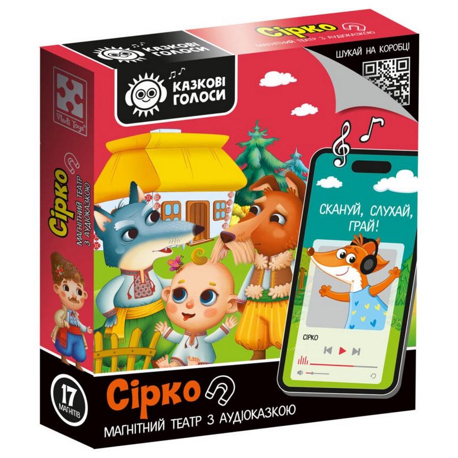 Настольная игра Vladi Toys Сирко Разноцветный (SR-113-N-443) Настольная игра Vladi Toys Сирко Разноцветный (SR-113-N-443)