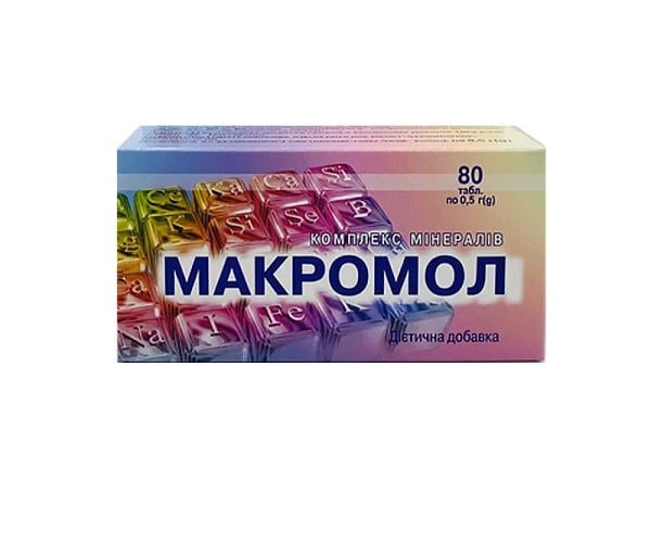 Минеральный комплекс Макромол №80 (macromol-01)