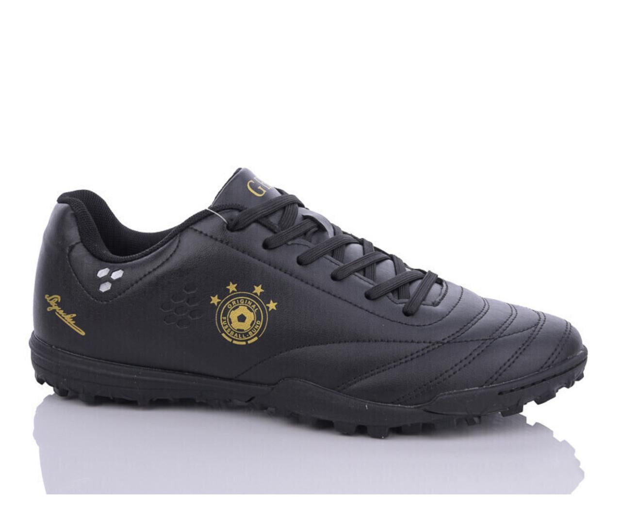 Сороконожки мужские Demax A231211S/44 р. 44 Черный