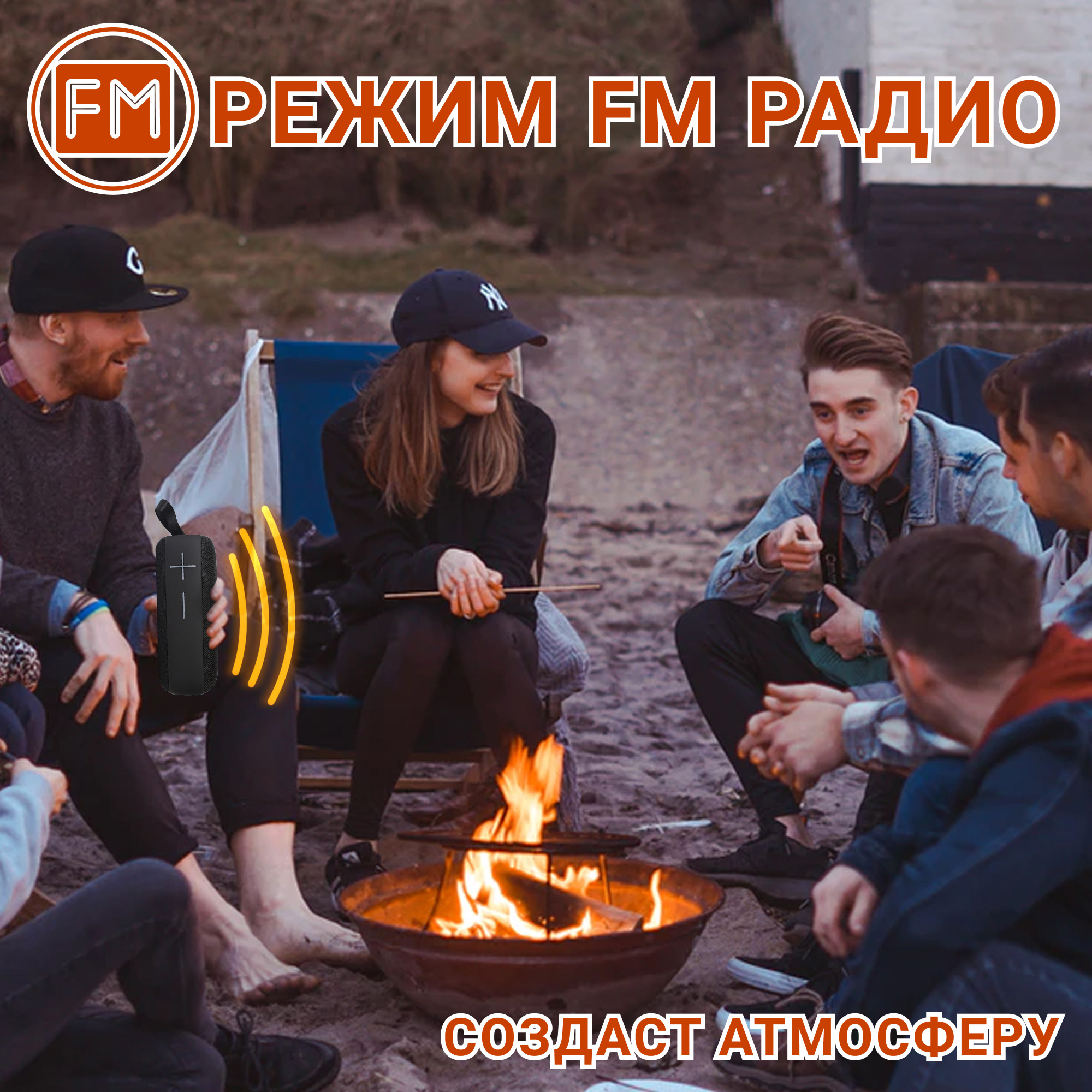 Акустическая система Hopestar P15 Pro Черный - фото 5