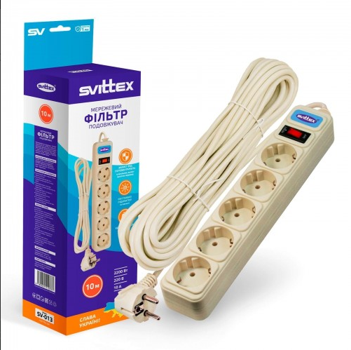 Удлинитель SVITTEX 10 м (22569984)