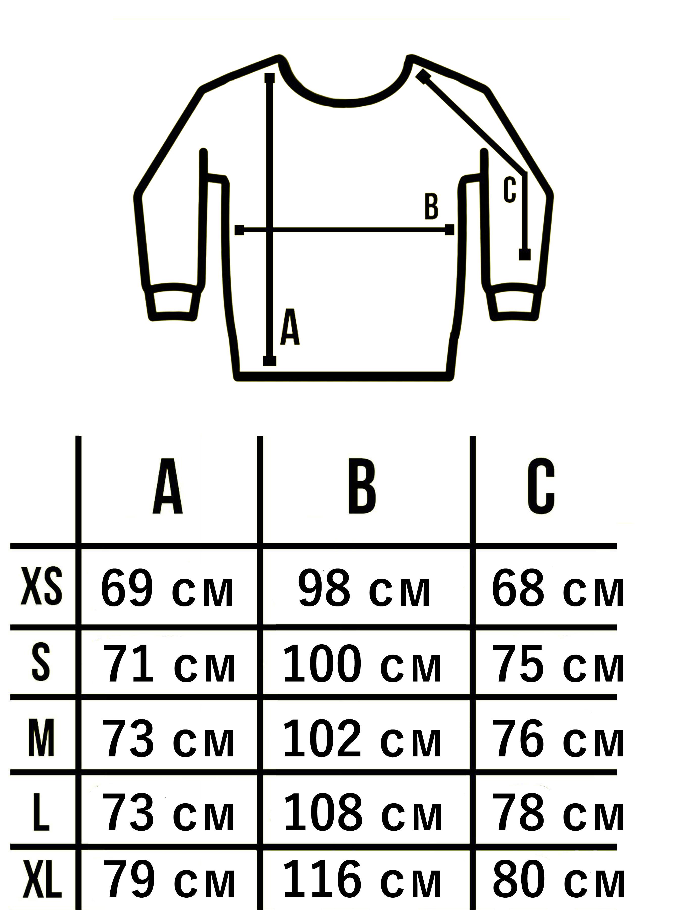 Свитшот без начеса Custom Wear Husky XL Желтый (621353) - фото 5