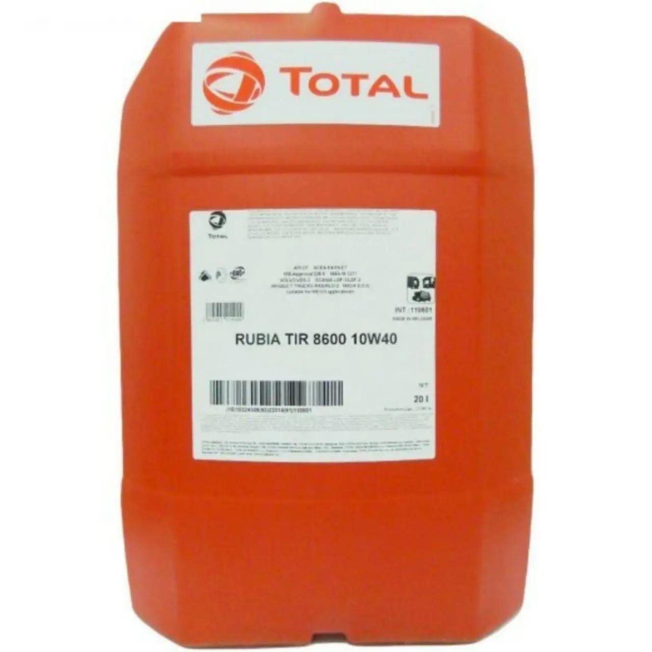 Моторное масло Total Rubia TIR 8600 10W-40 20 л (110801)