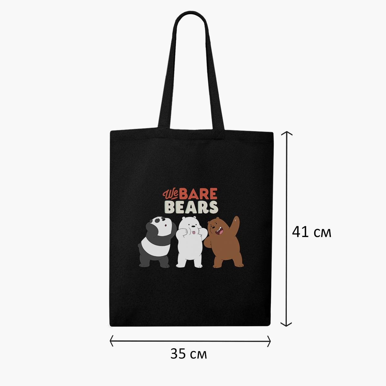 Еко сумка шоппер We Bare Bears 41x35 см Чорний (9227-2667-BK) - фото 3