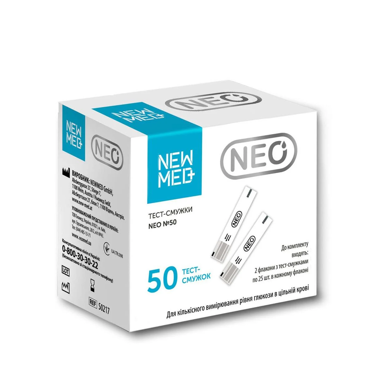 Тест-полоски NewMed Neo №50 (S0217)