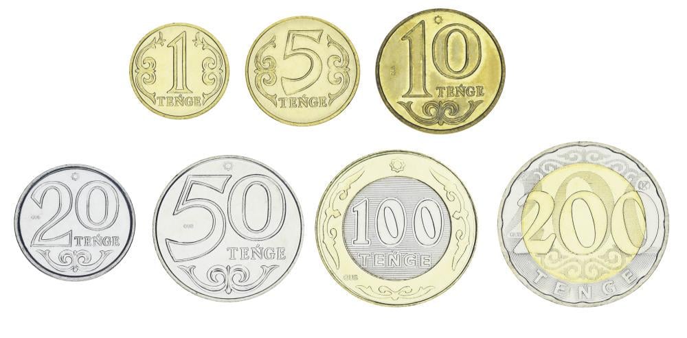 Коллекционные монеты Казахстан 7 шт. 2021-2023 AU-UNC 1/5/10/20/50/100/200 тенге (М20040)