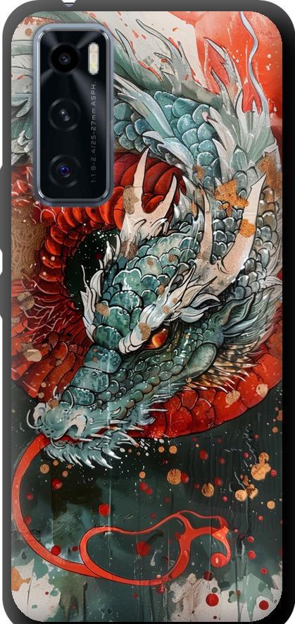 Чехол на Vivo V20 SE Стихия огня (6101b-2128-42517)